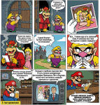 Марио и Принцессы. Часть 3